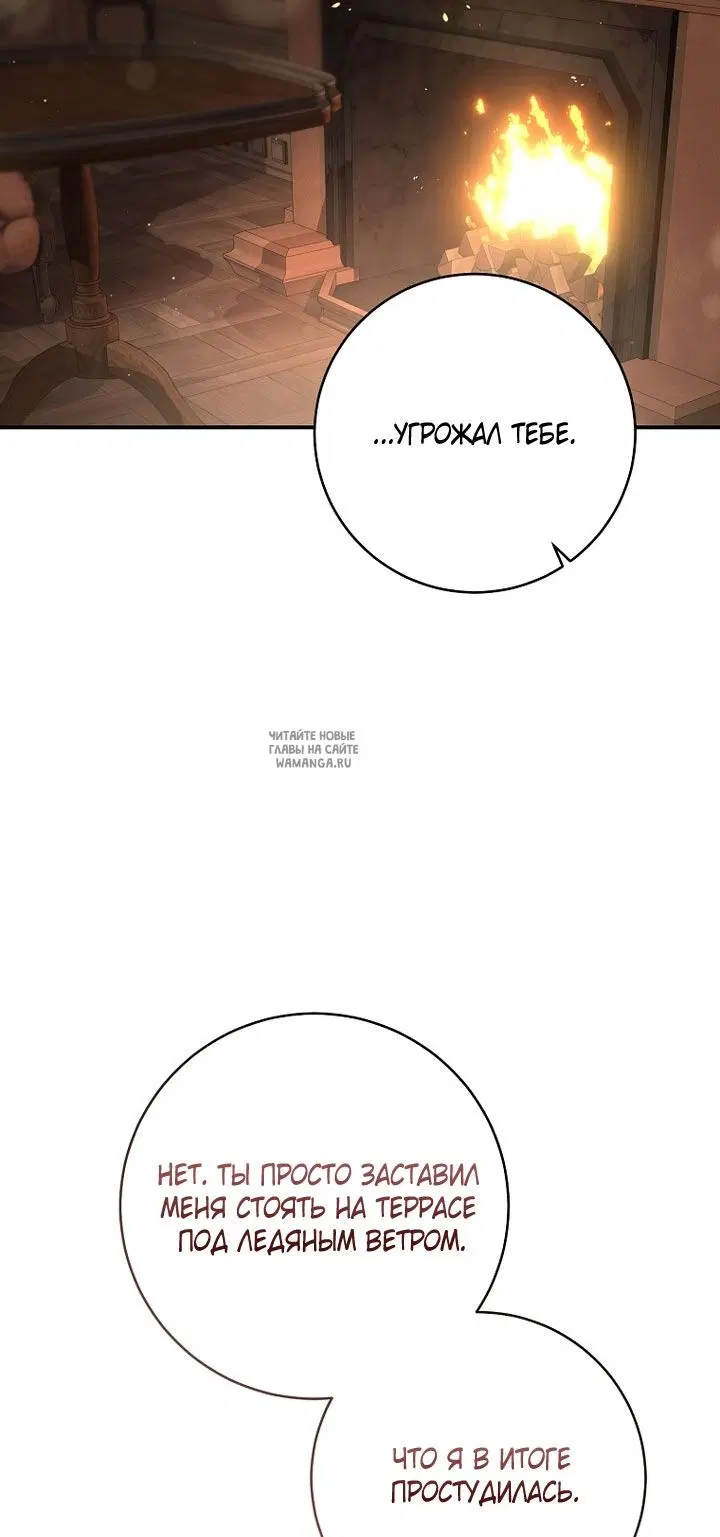 Page 34.000