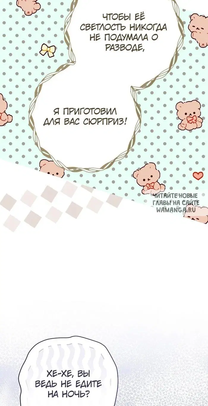 Page 34.000
