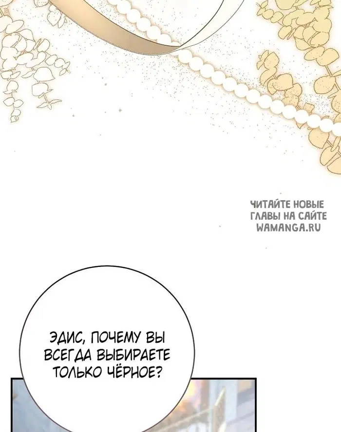 Page 34.000