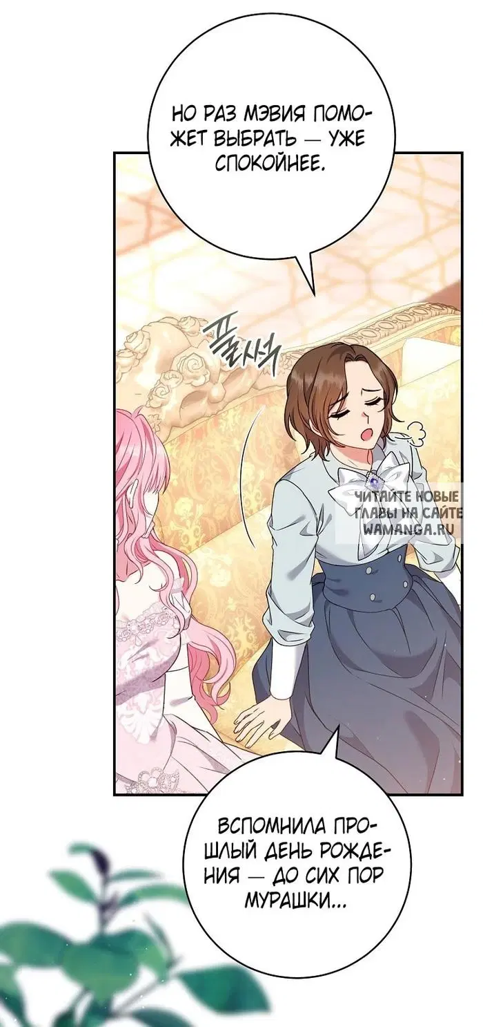 Page 35.000