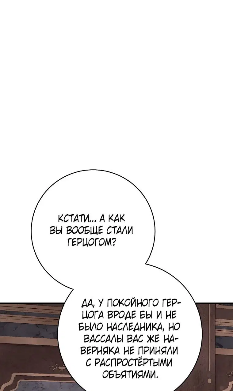 Page 35.000