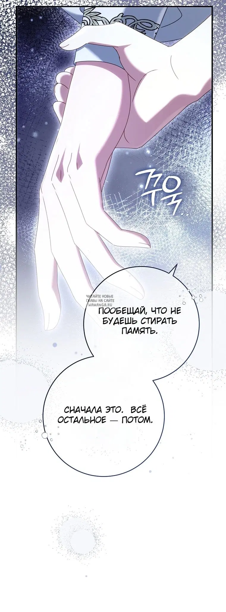 Page 35.000