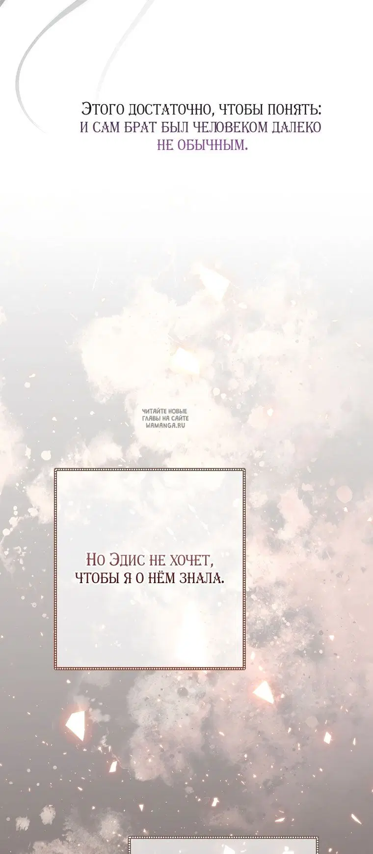 Page 35.000