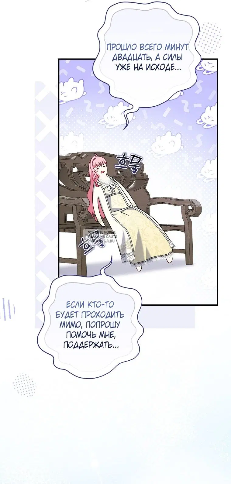 Page 35.000