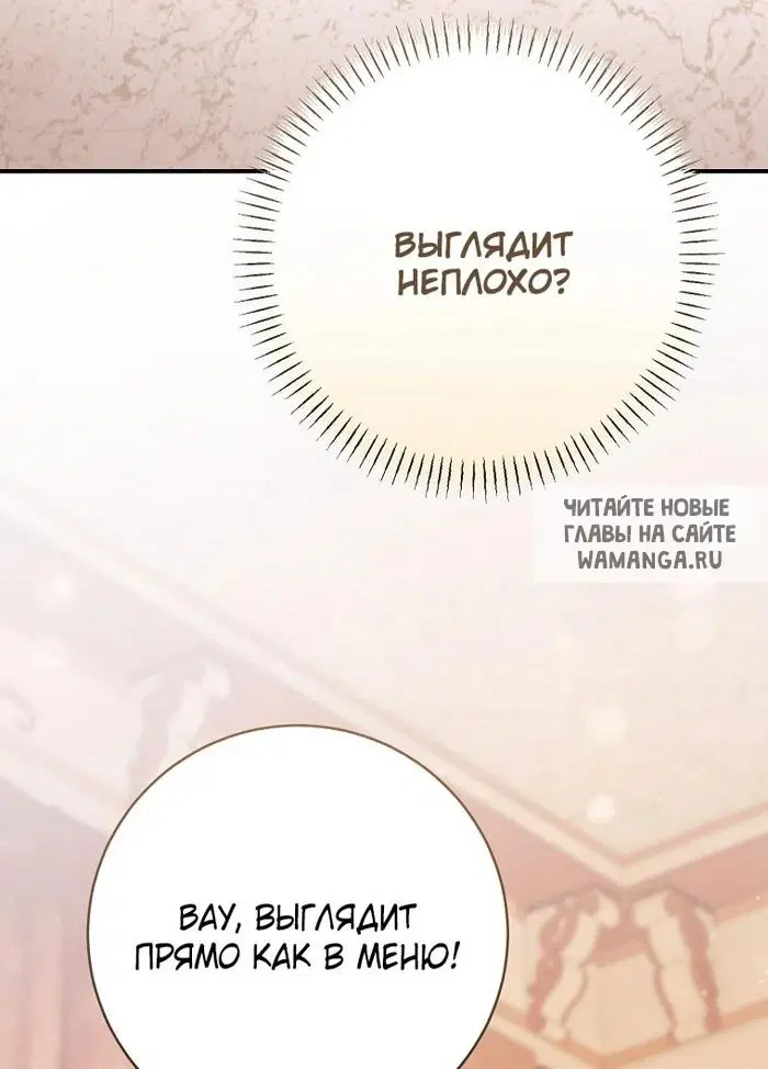 Page 35.000