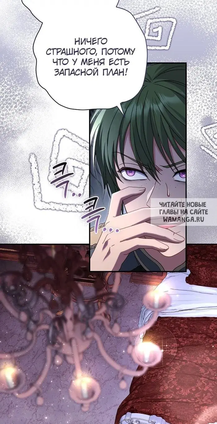 Page 35.000