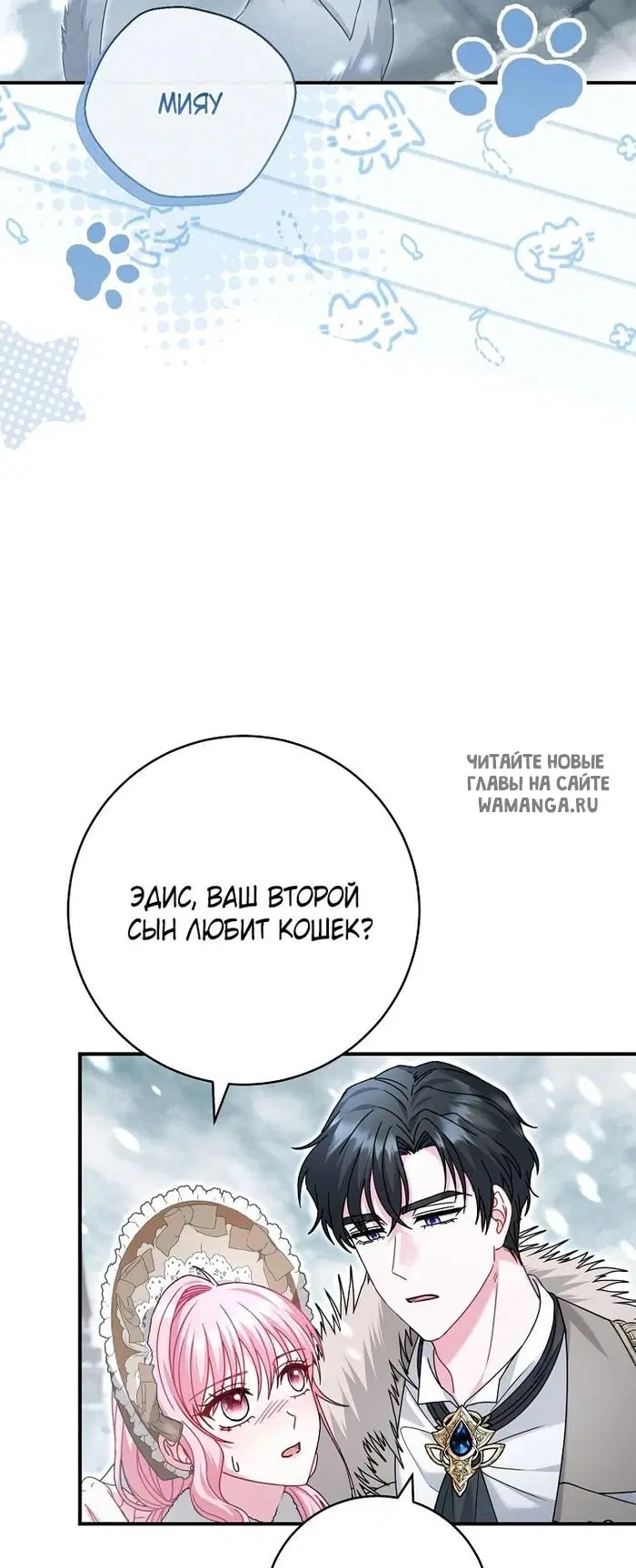 Page 35.000