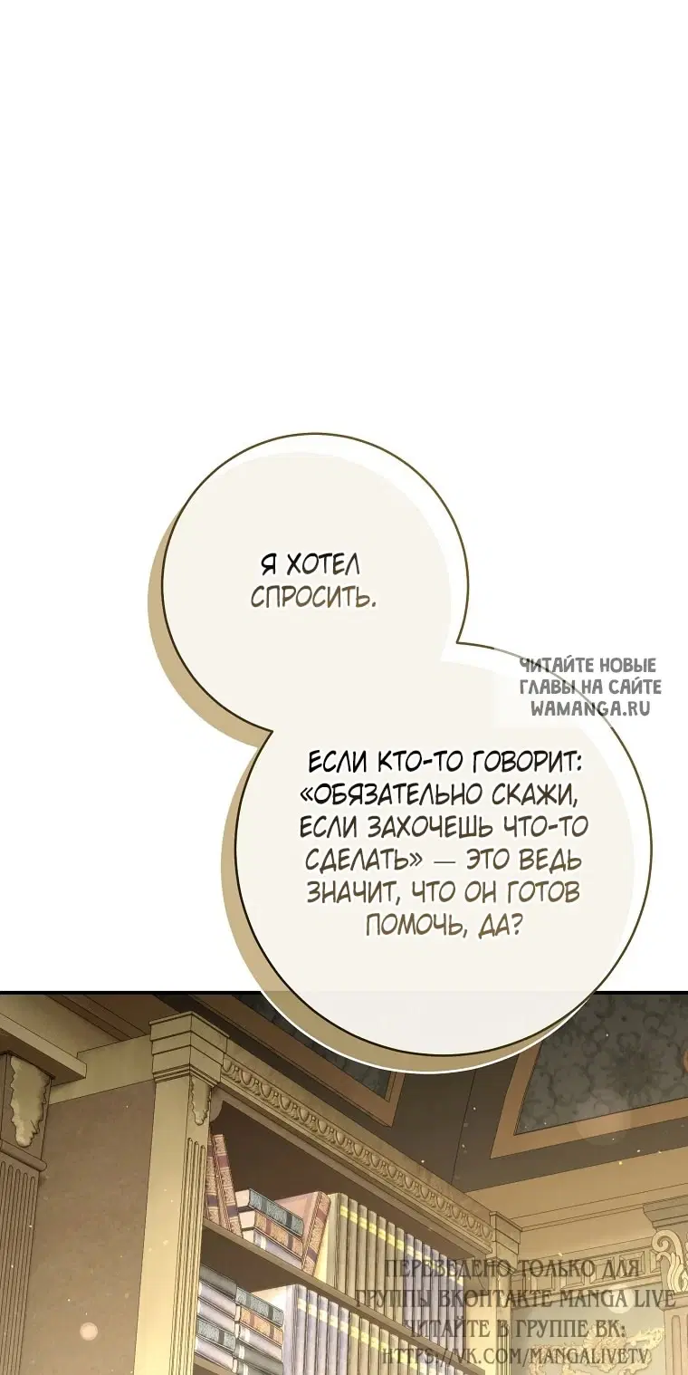 Page 35.000