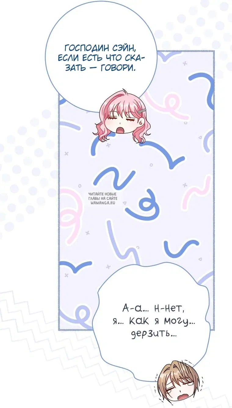 Page 36.000