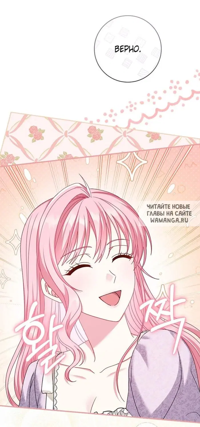 Page 36.000