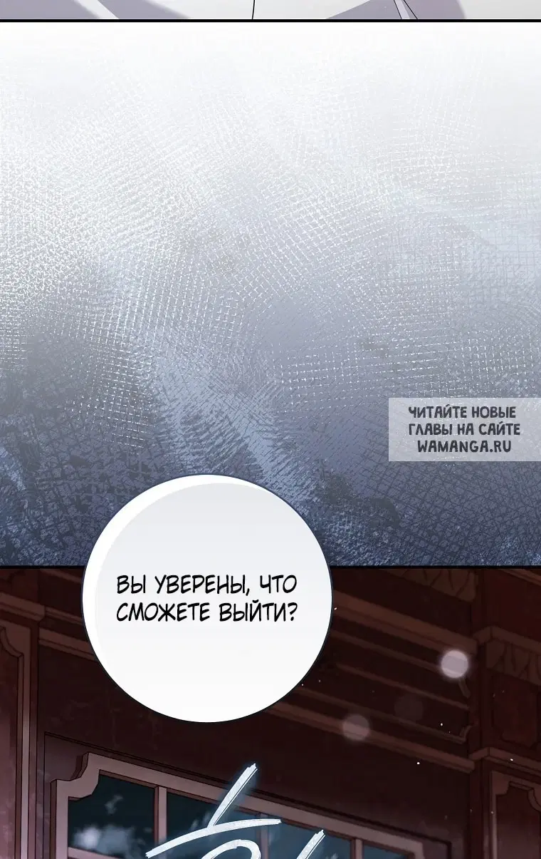 Page 36.000
