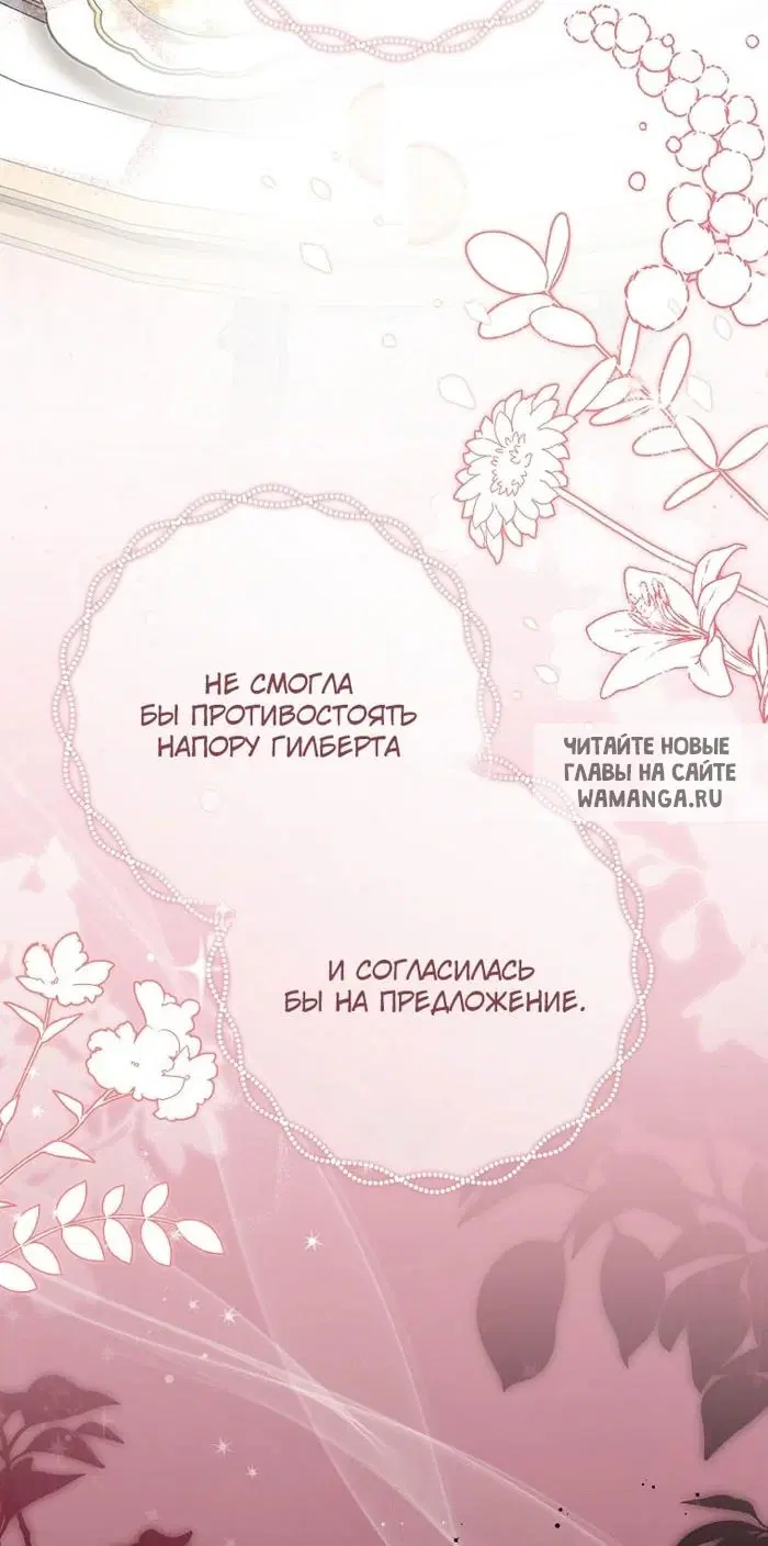 Page 37.000