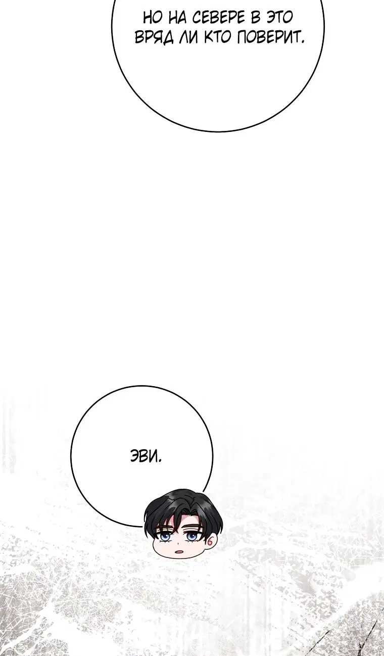 Page 37.000