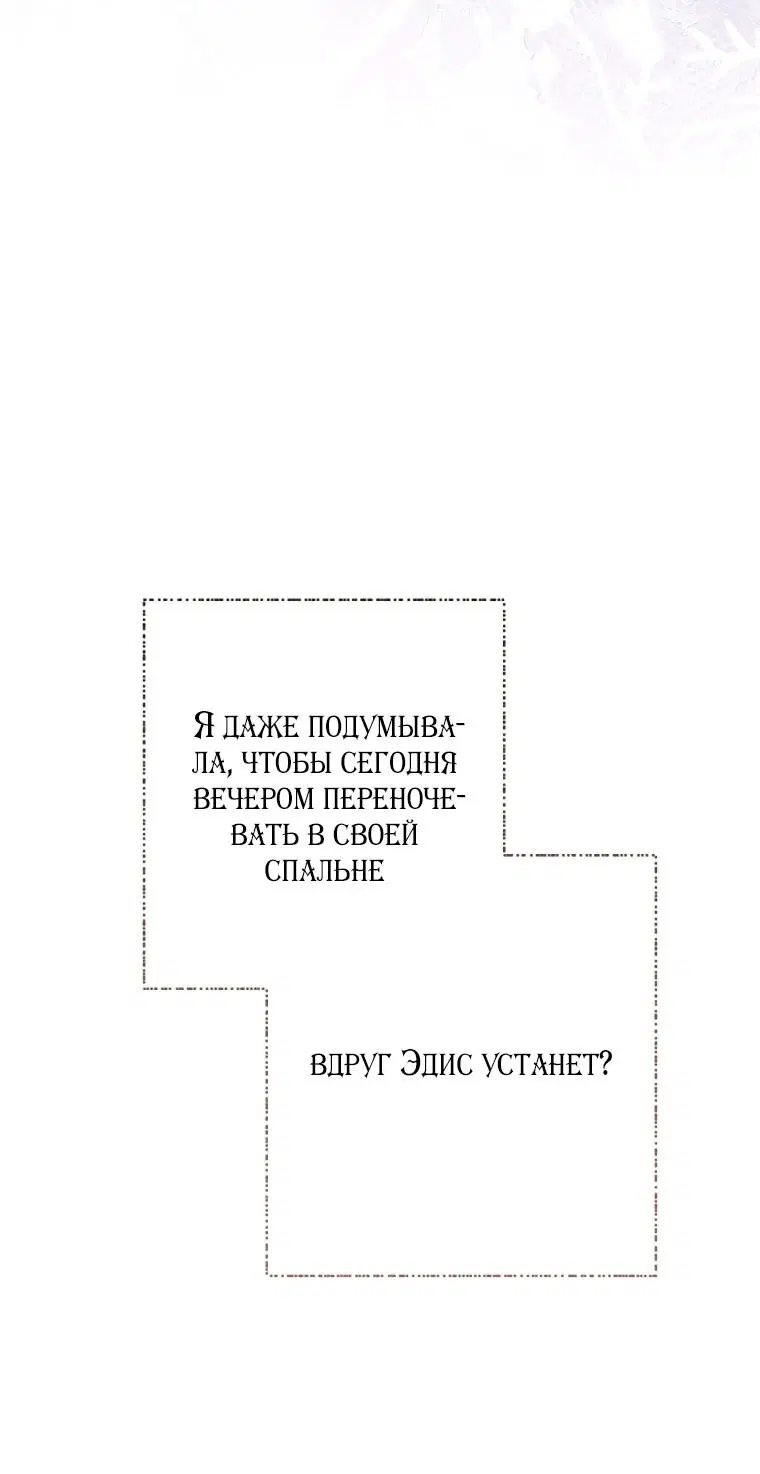 Page 37.000