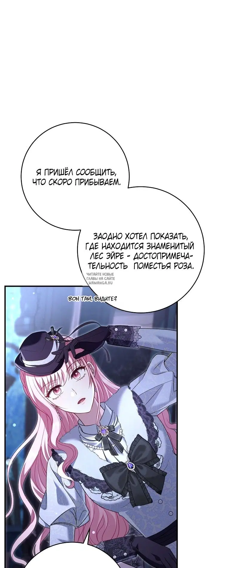 Page 37.000