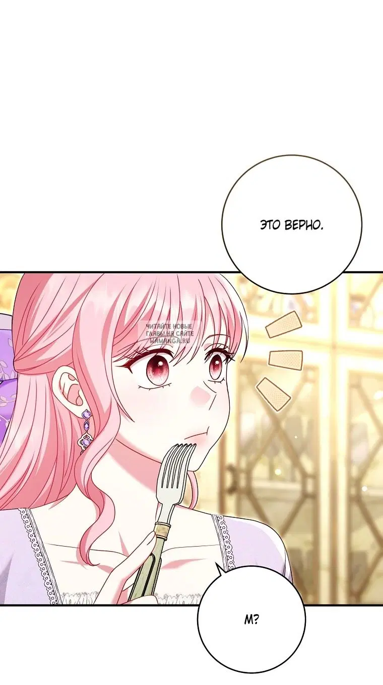 Page 37.000