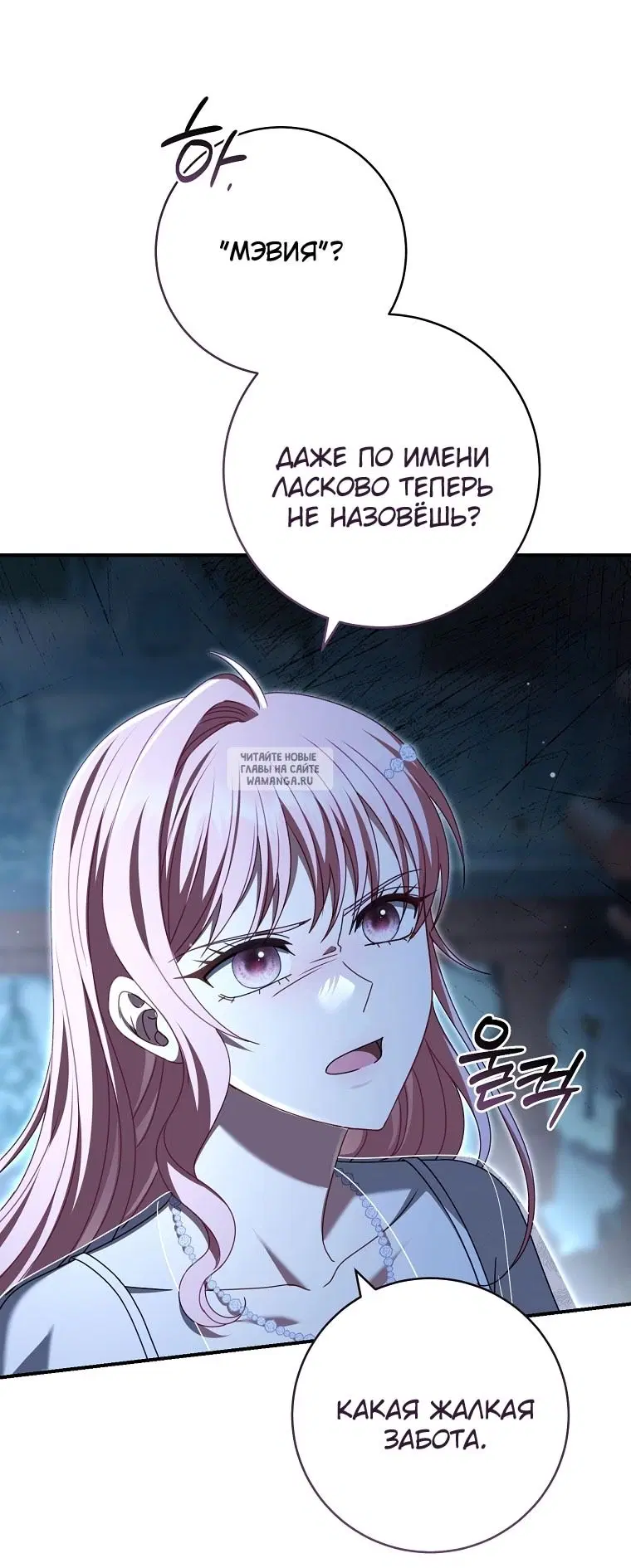 Page 37.000