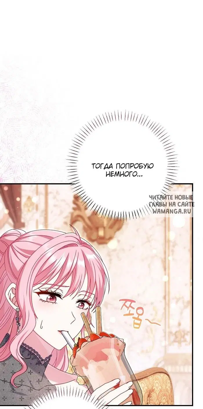 Page 37.000