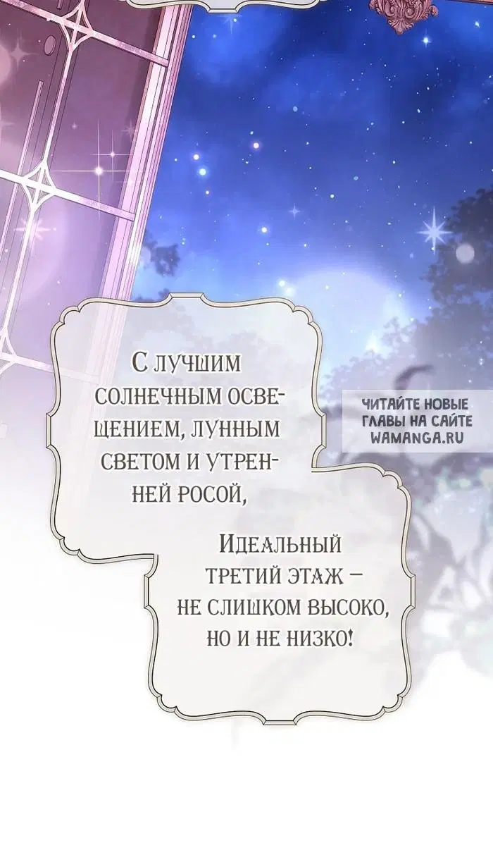Page 37.000