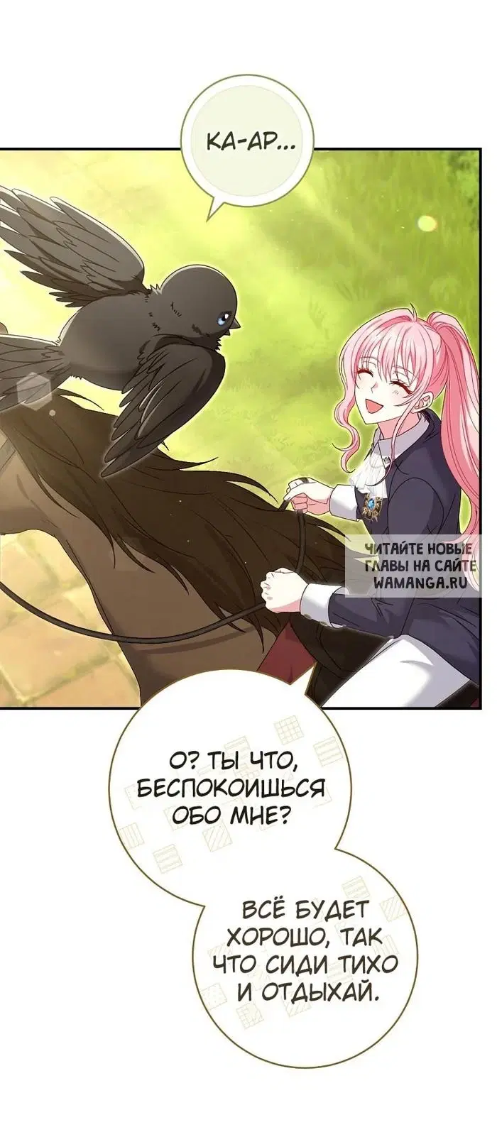 Page 38.000