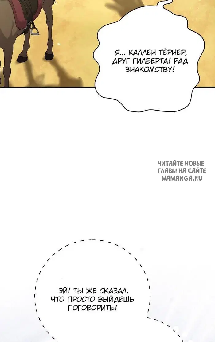 Page 38.000