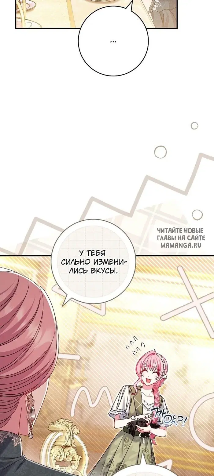 Page 38.000
