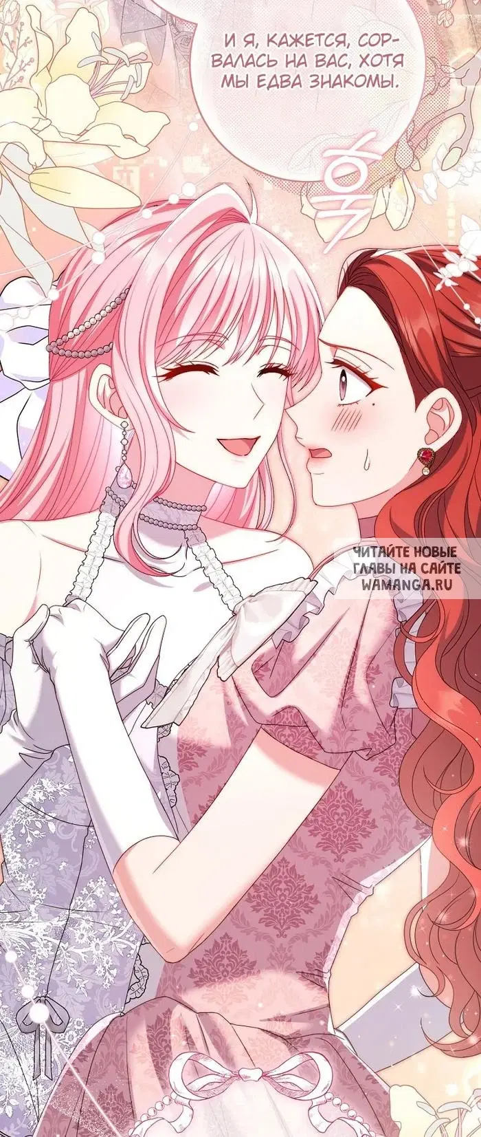 Page 38.000