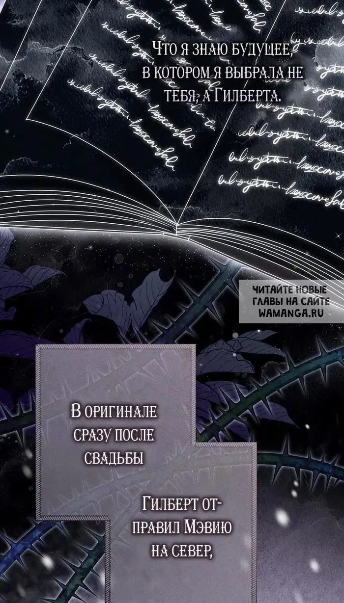 Page 38.000
