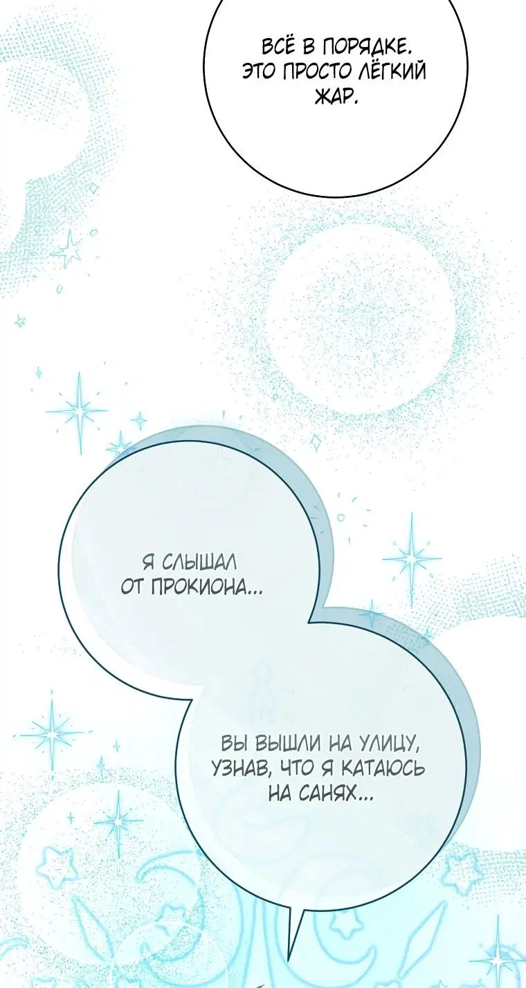 Page 38.000