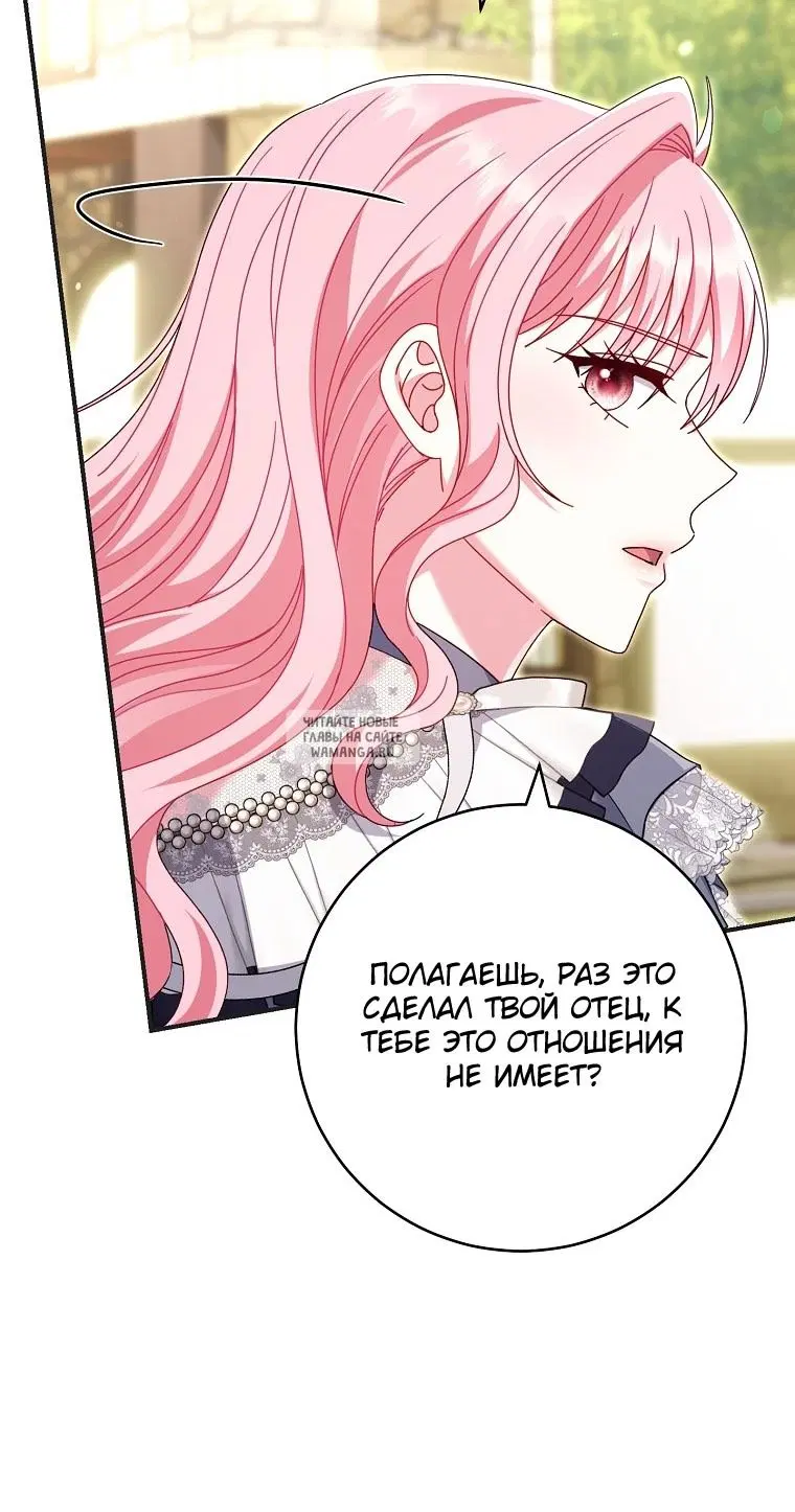 Page 38.000