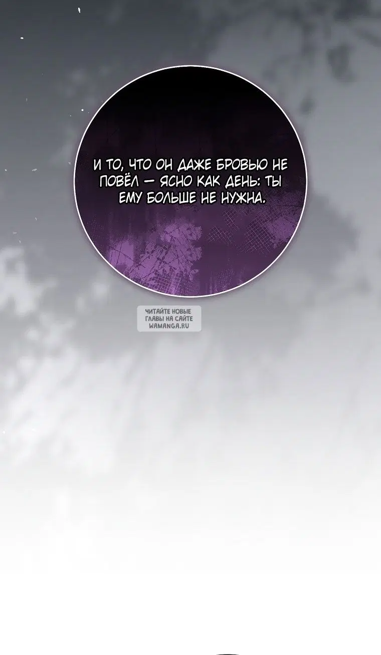 Page 38.000