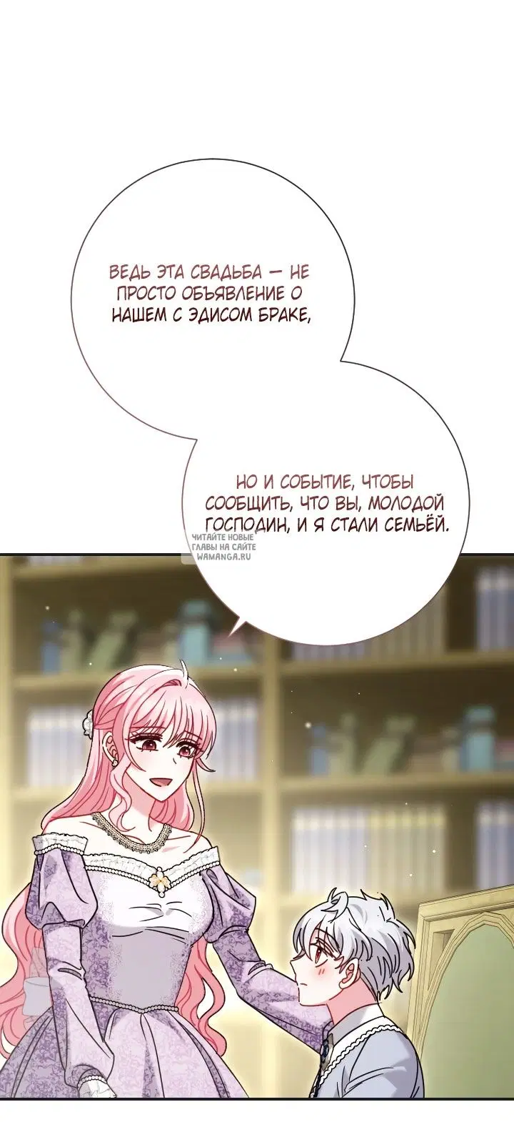 Page 38.000
