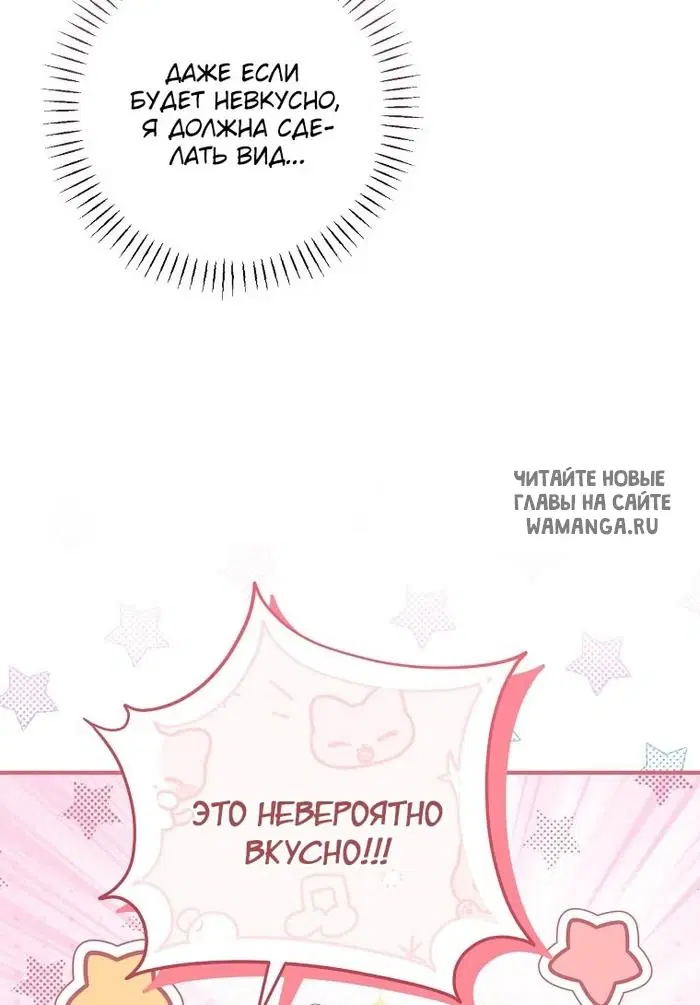 Page 38.000