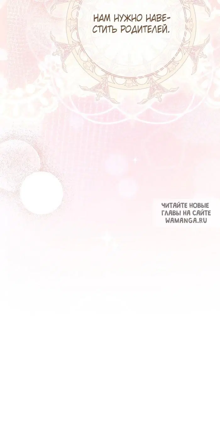 Page 38.000