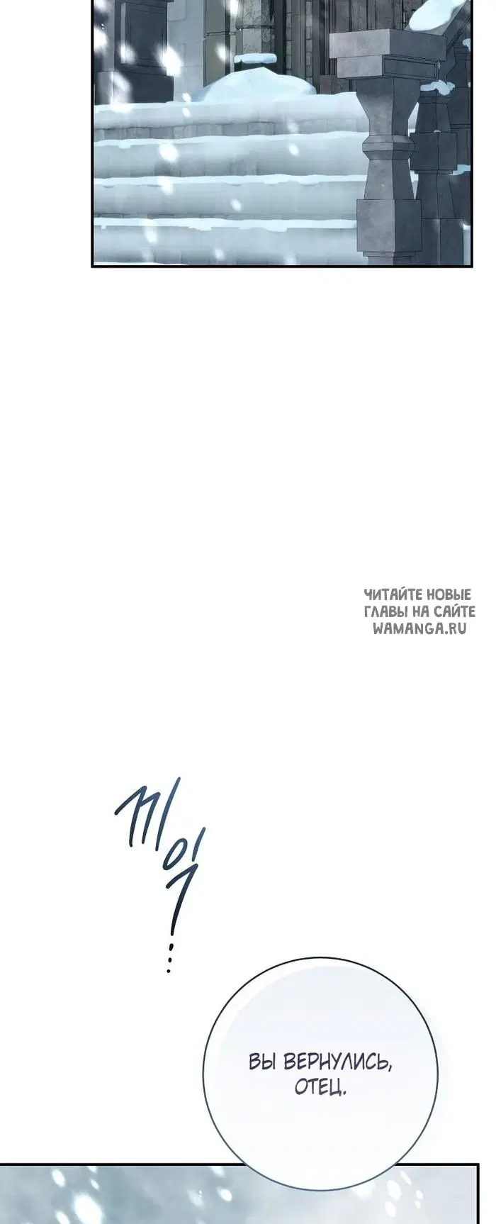 Page 38.000