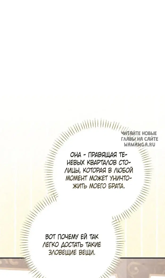 Page 38.000