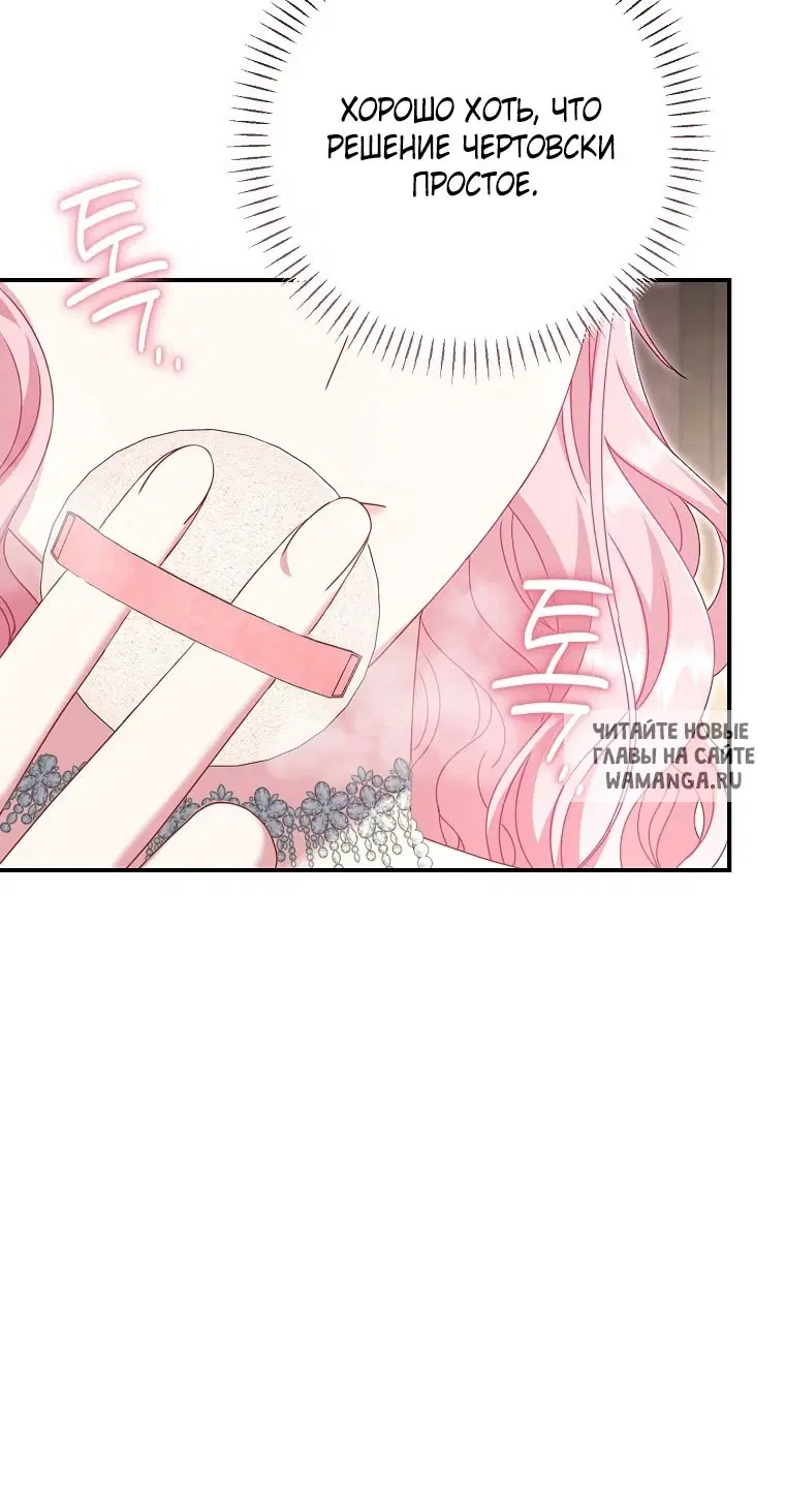 Page 38.000