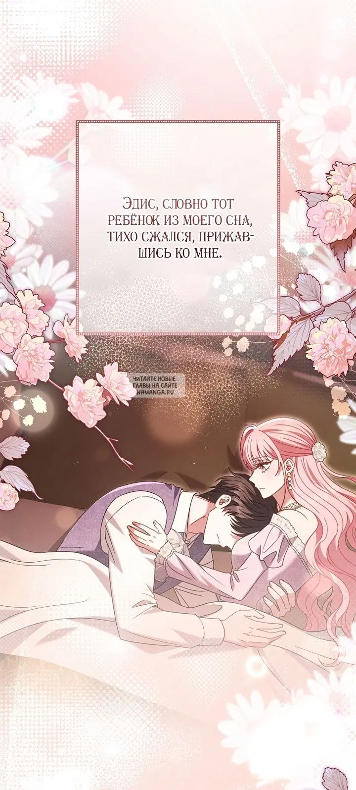 Page 39.000