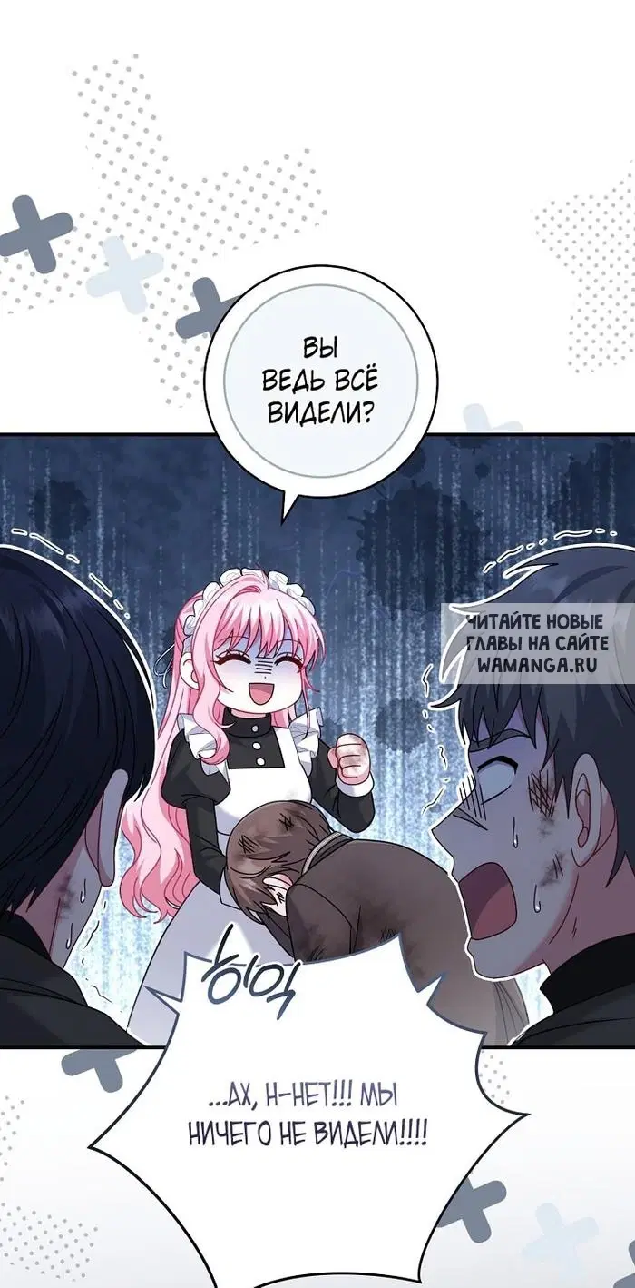 Page 39.000