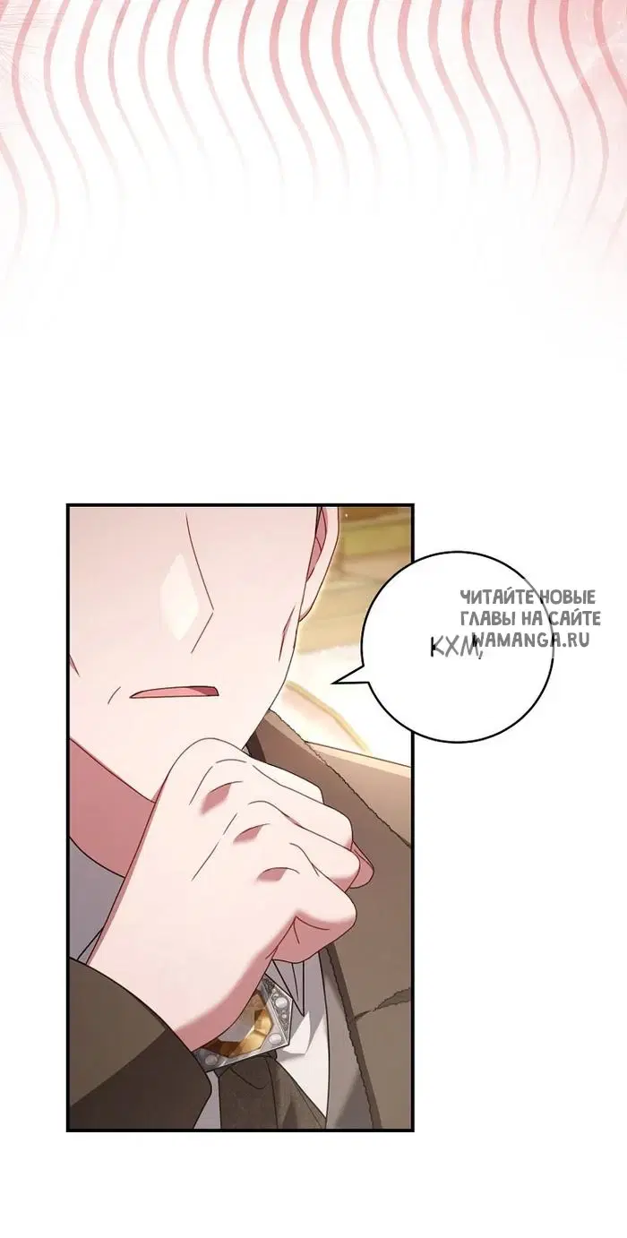 Page 39.000