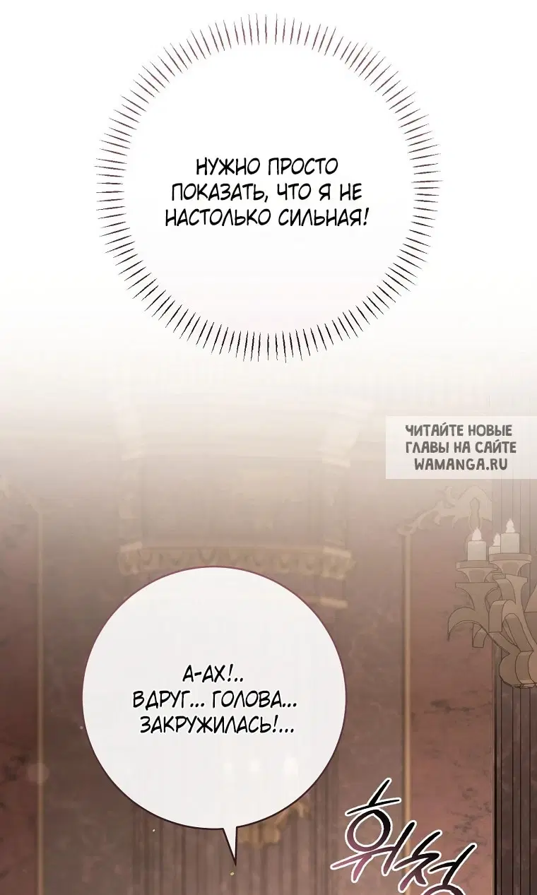 Page 39.000