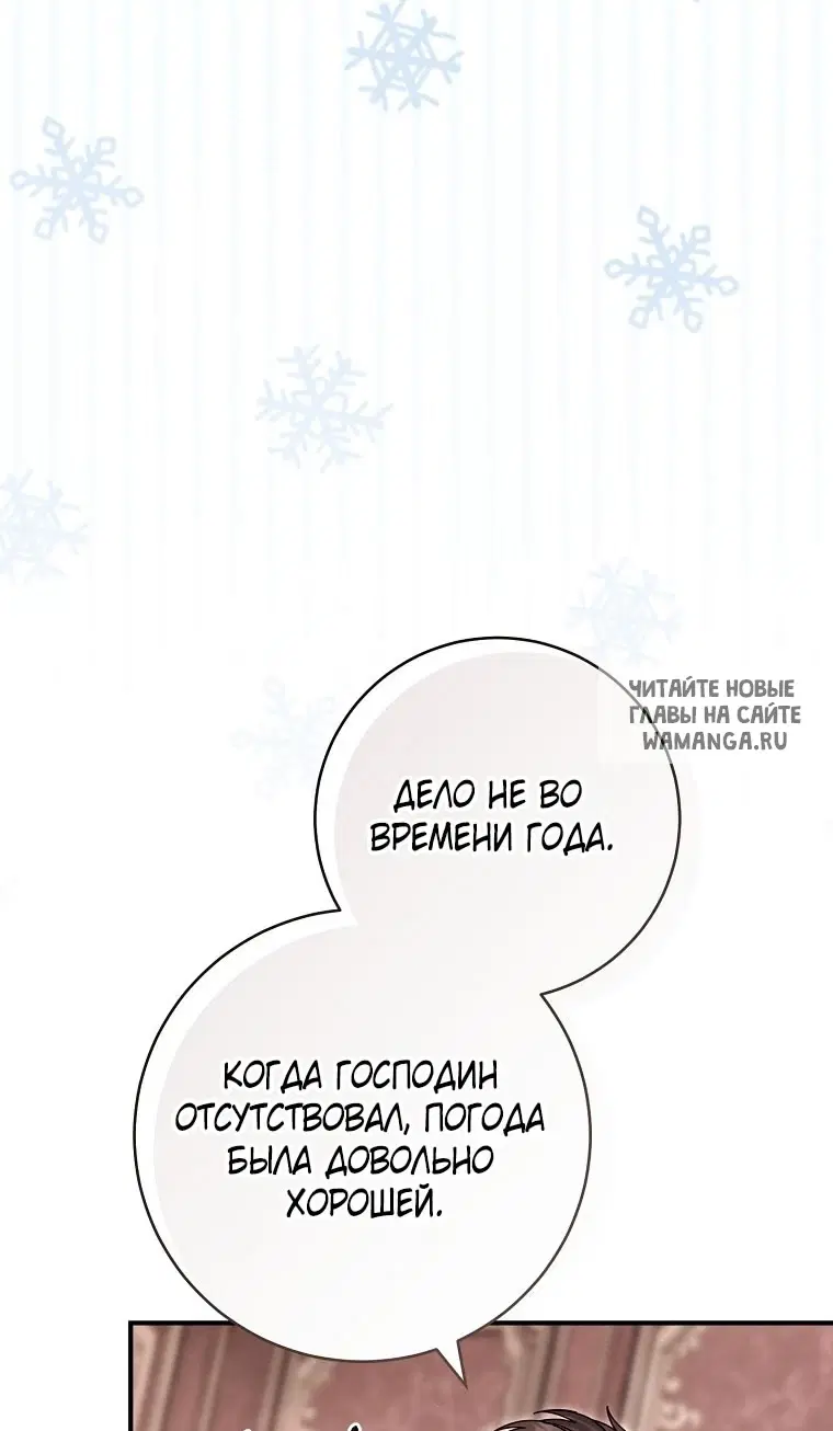 Page 39.000