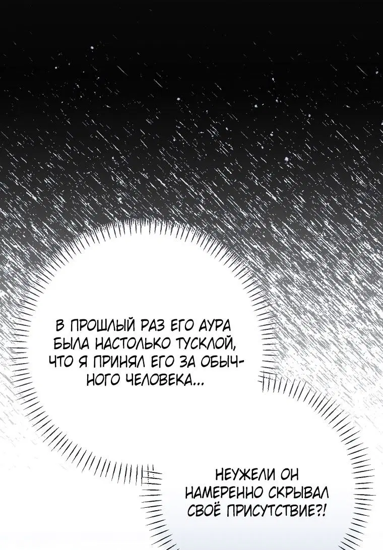 Page 39.000