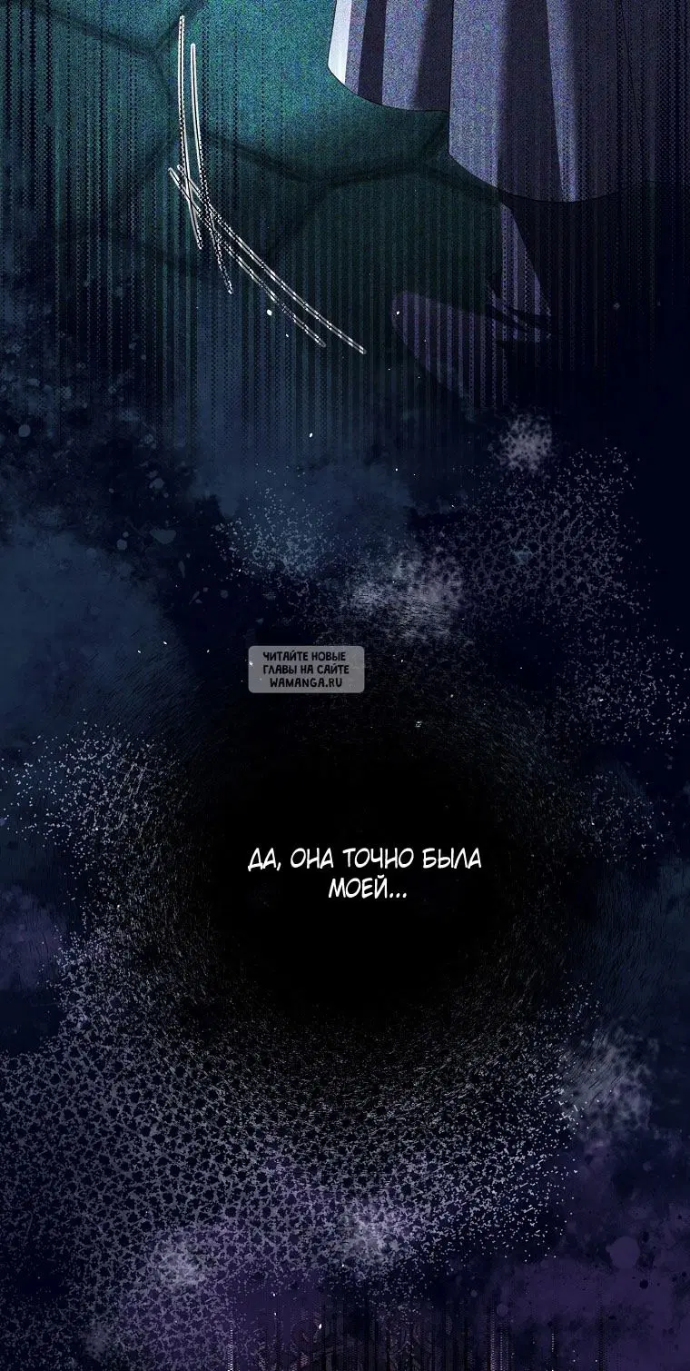 Page 39.000