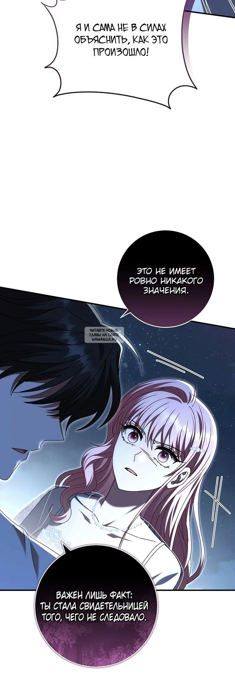 Page 30.000