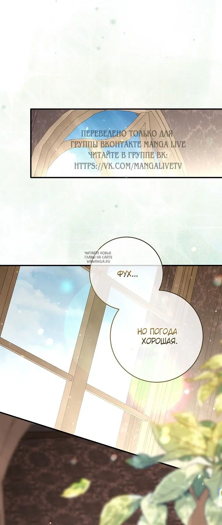 Page 30.000