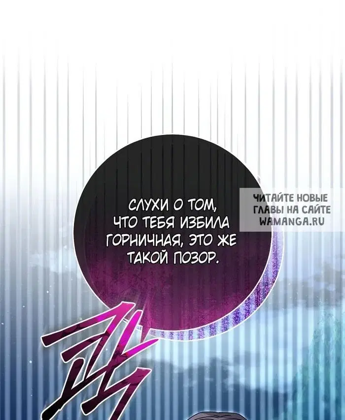 Page 30.000
