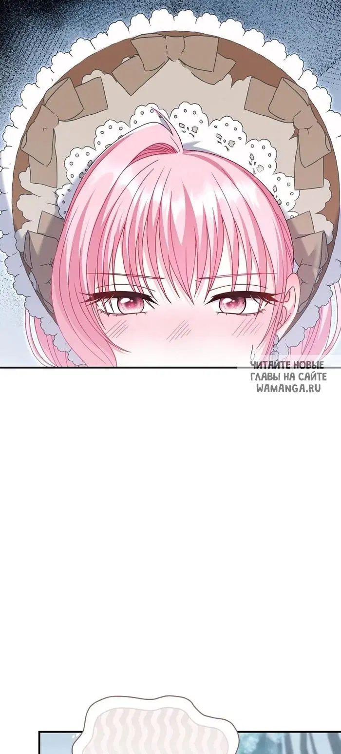 Page 30.000