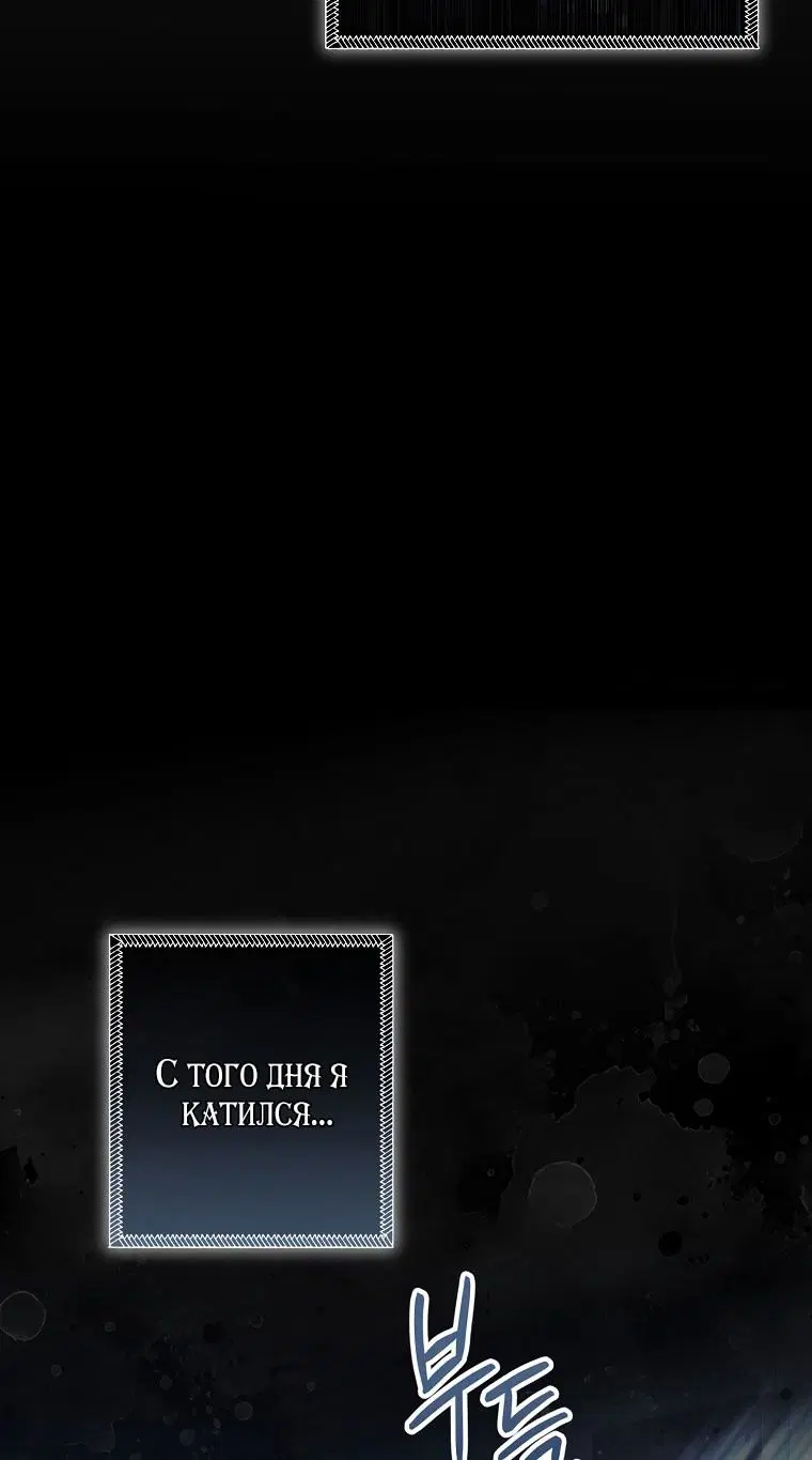 Page 30.000