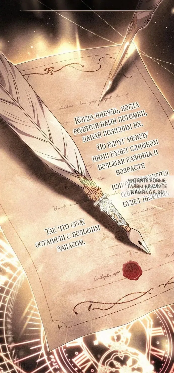 Page 31.000